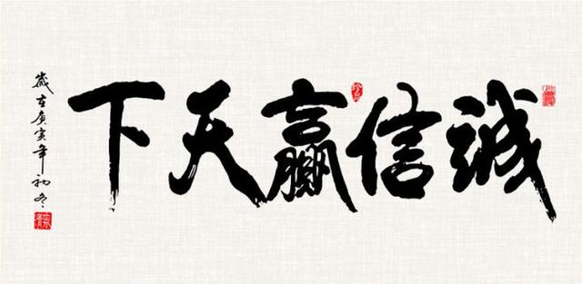 这台奥迪A8调表了,销售:你可以先买回去然后找我退一赔三