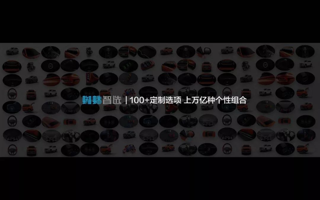 用“乐高”去拼“巴别塔”从D60上市看上汽大通的“乘用车战略”