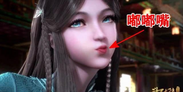"史莱克三美":小舞有耳朵,朱竹清有尾巴,宁荣荣有什么
