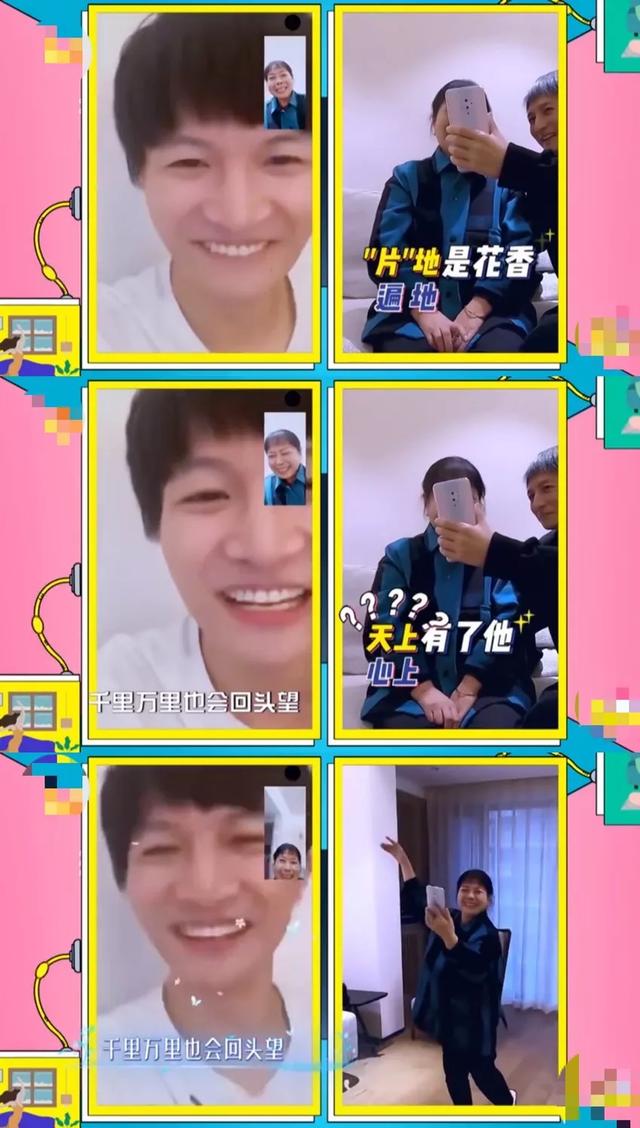 哈哈哈哈哈他的妈呀,原来明星的家长也不走寻常路
