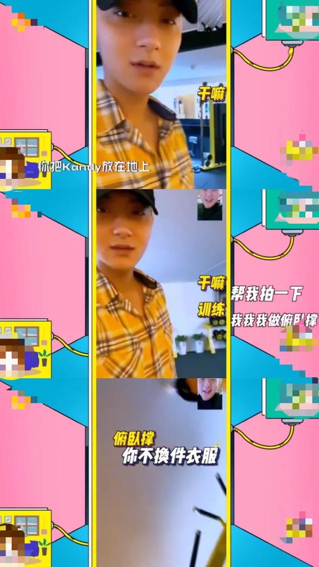 哈哈哈哈哈他的妈呀,原来明星的家长也不走寻常路