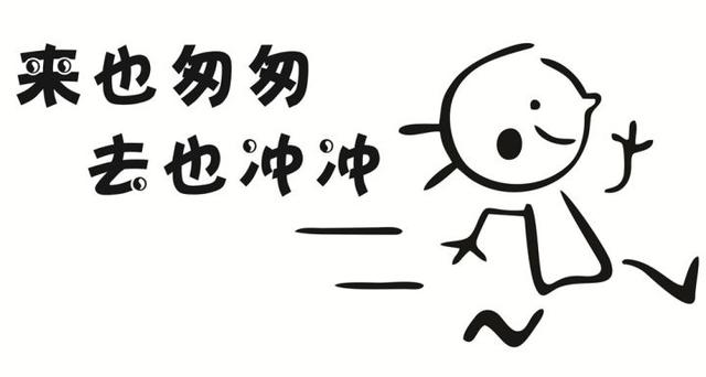 这台奥迪A8调表了,销售:你可以先买回去然后找我退一赔三