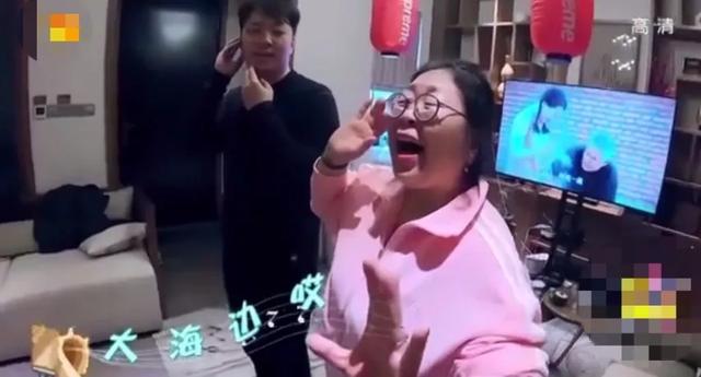 哈哈哈哈哈他的妈呀,原来明星的家长也不走寻常路