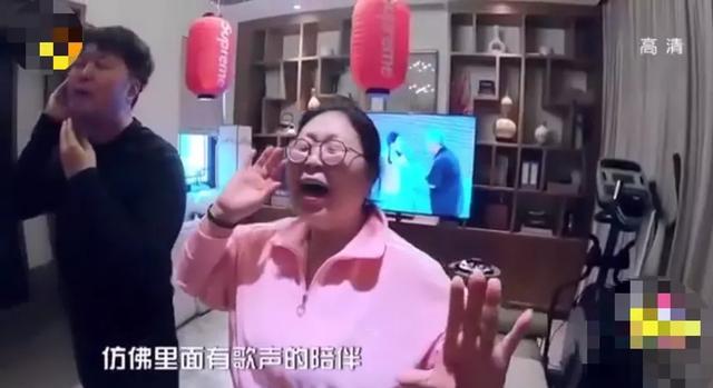 哈哈哈哈哈他的妈呀,原来明星的家长也不走寻常路