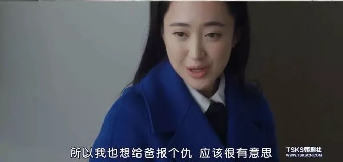 诈骗犯是最好的职业？娶漂亮女警直到人生巅峰，这部剧实在太爽！