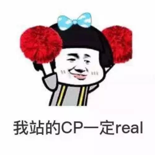 哈哈哈哈哈他的妈呀,原来明星的家长也不走寻常路