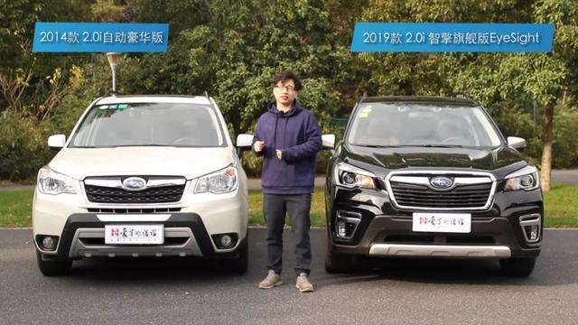 新款!改款!换代!怎么样才能确认一台车是全新换代?