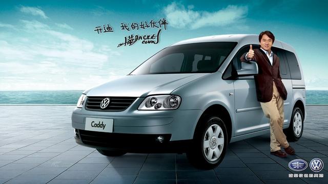 盘点那些历史上销量最差的MPV,你还记得它们么?