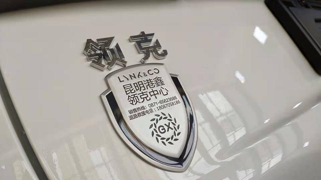 上市3天,仅有的两辆现车就被买走!2019款领克01纯好在哪?