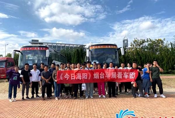 2019烟台秋季车展现场火爆 3天9万人次观展售车突破2700台