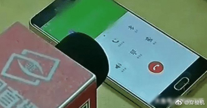 借给朋友爱车4个月未还, 想要取车要交18万, 这事不予立案