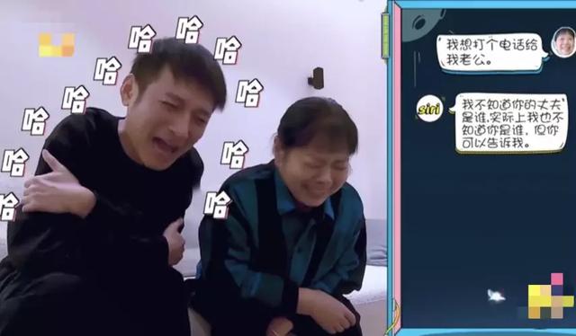 哈哈哈哈哈他的妈呀,原来明星的家长也不走寻常路