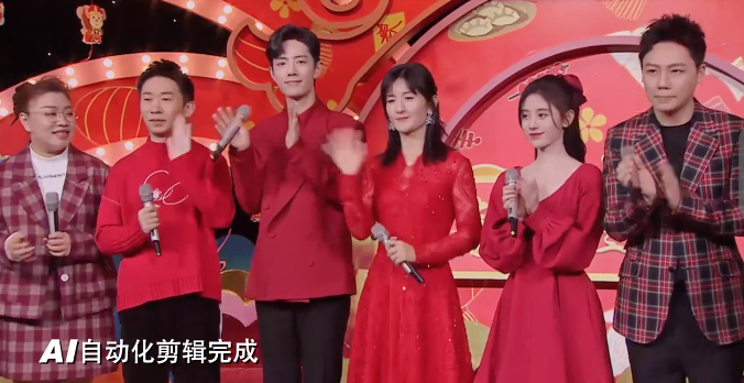 小品《喜欢你》备受期待,谢娜扮演年轻老板,有谁注意肖战演啥?