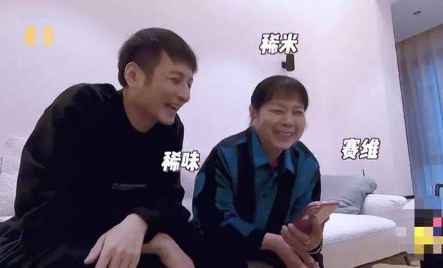 哈哈哈哈哈他的妈呀,原来明星的家长也不走寻常路