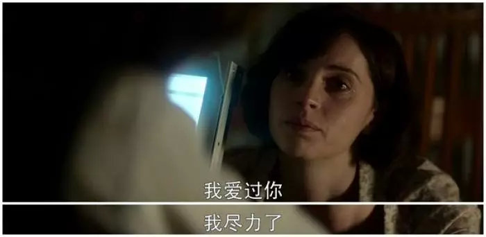 再好的感情，也会死于理所当然