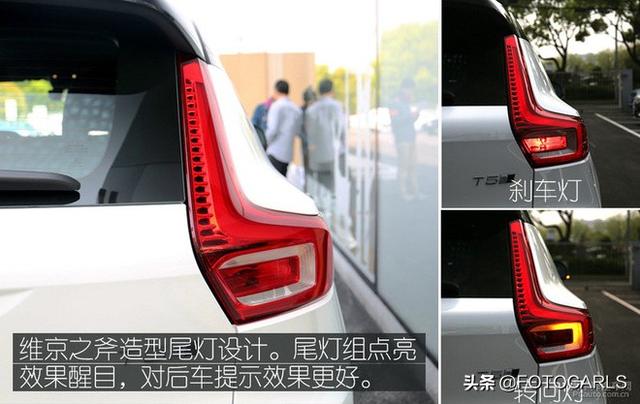 国产全新沃尔沃XC40 T5到店实拍解析 ,对抗Q3/X1不成问题?