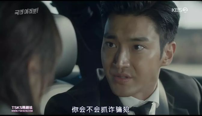 诈骗犯是最好的职业？娶漂亮女警直到人生巅峰，这部剧实在太爽！