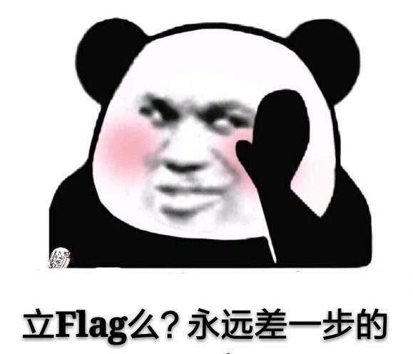 法拉第FF的量产节奏简直“像极了爱情”!