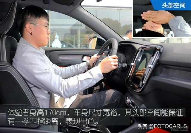 国产全新沃尔沃XC40 T5到店实拍解析 ,对抗Q3/X1不成问题?