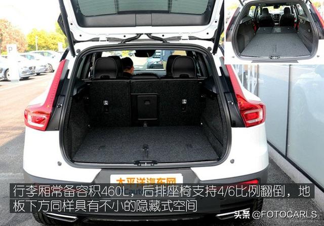 国产全新沃尔沃XC40 T5到店实拍解析 ,对抗Q3/X1不成问题?