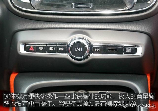 国产全新沃尔沃XC40 T5到店实拍解析 ,对抗Q3/X1不成问题?