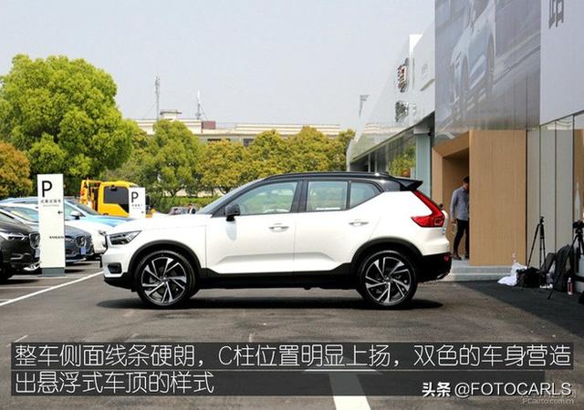 国产全新沃尔沃XC40 T5到店实拍解析 ,对抗Q3/X1不成问题?