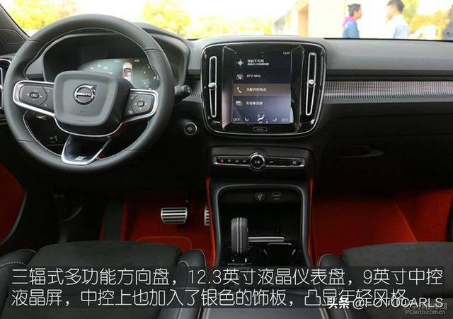 国产全新沃尔沃XC40 T5到店实拍解析 ,对抗Q3/X1不成问题?