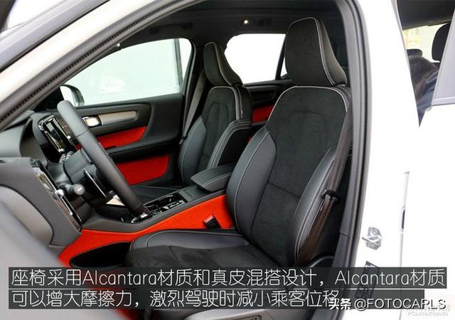 国产全新沃尔沃XC40 T5到店实拍解析 ,对抗Q3/X1不成问题?