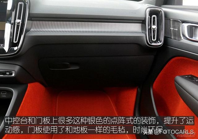 国产全新沃尔沃XC40 T5到店实拍解析 ,对抗Q3/X1不成问题?