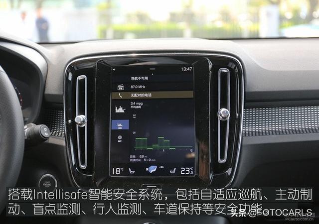 国产全新沃尔沃XC40 T5到店实拍解析 ,对抗Q3/X1不成问题?