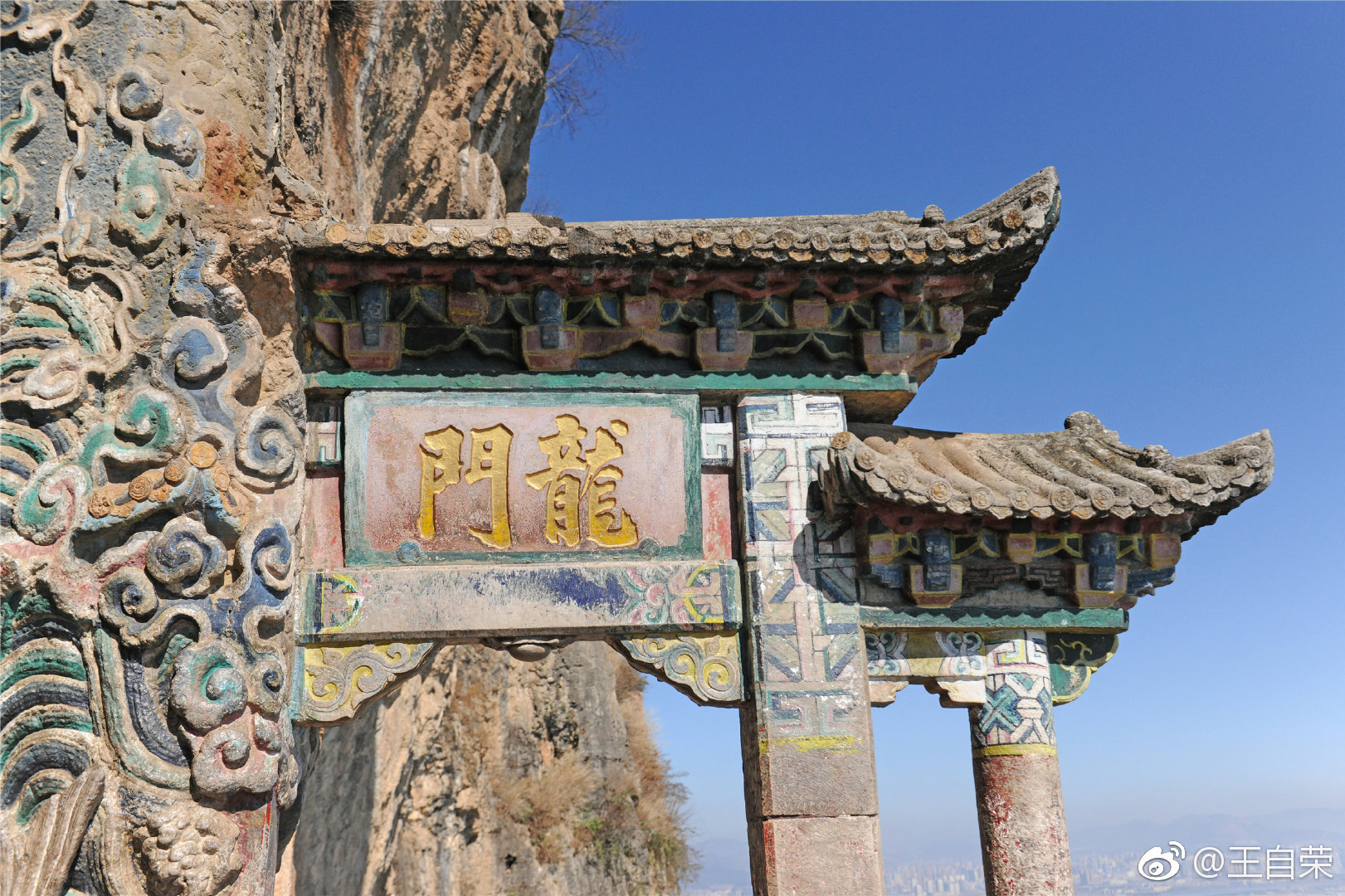 【携程攻略】龙门石窟龙门石窟景点,龙门石窟是中国四大石窟之一。它的历史极其悠久，从北魏开始开凿，全…