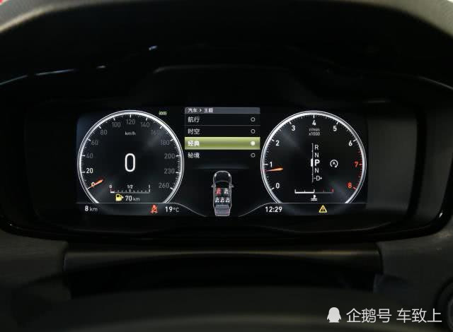 定了!领克02高能版预售开启,16万起让星越很尴尬?