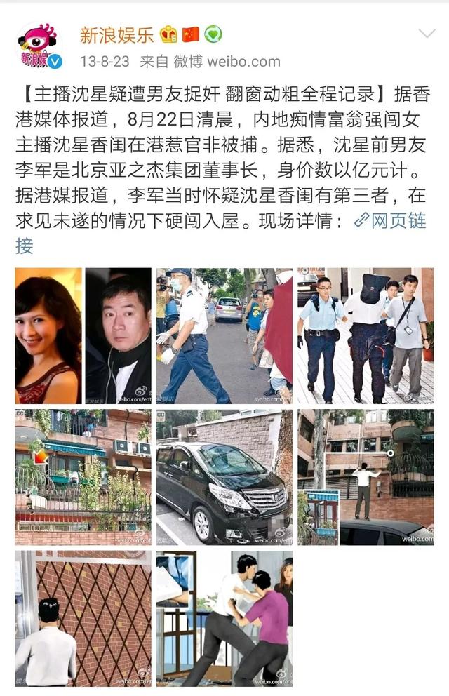 陈红大病初愈后晒美照,告别渣男前夫她活出自我,51岁美貌如初
