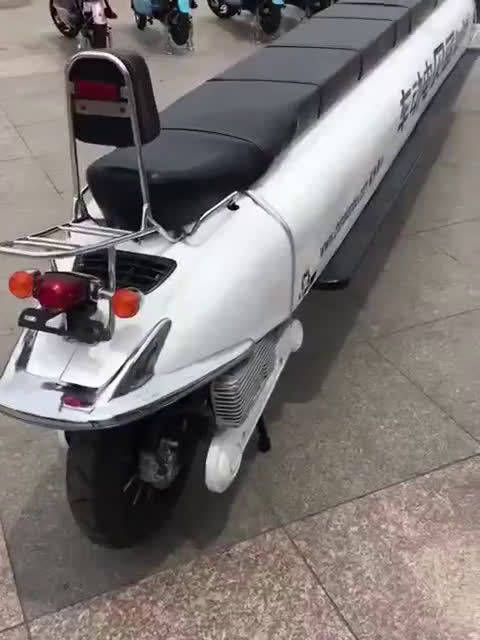 这么长的电动车？