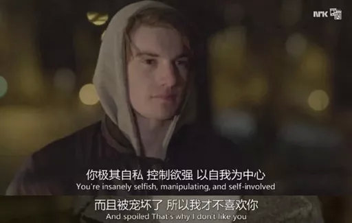 再好的感情，也会死于理所当然