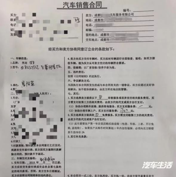 兰博和保时捷的SUV看腻了吗？不一样的旗舰SUV奥迪Q8来了