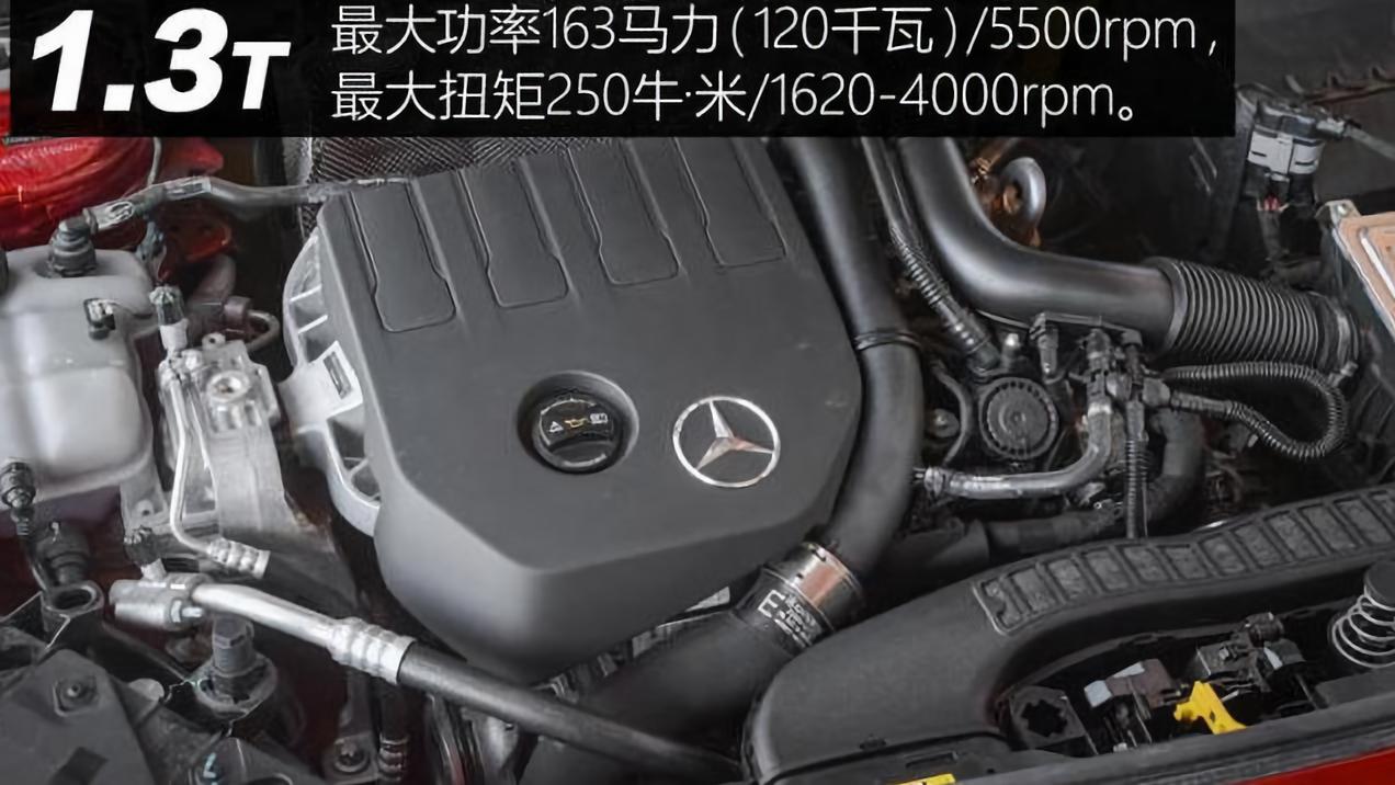 奔驰入门七座SUV年内引进,配1.3T+双离合,25万起