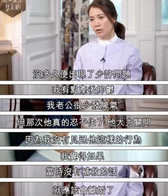 不过，袁咏仪也说，她跟张智霖在一起之后，幸福是多过愉快的。