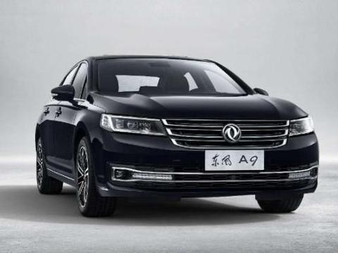 “15-20万中大型车“有新的文章更新，请注意查收