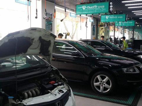 座驾是男人的脸面，汽车这么保养，让你高上一个档次