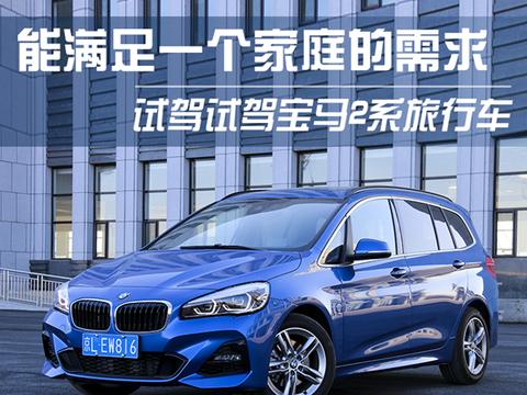 想知道“德系跑车“近期资讯盘点，你想要的这里都有