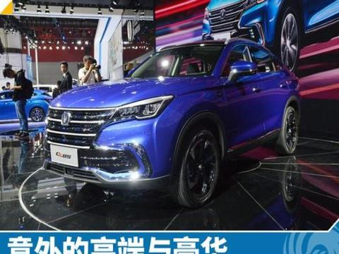 又一款轿跑式中大型SUV来了 高端与豪华并存