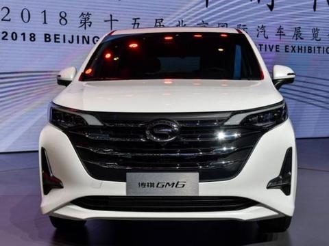家用MPV新标杆轴距超2.8米，颜值空间不输别克GL6，不足11万起