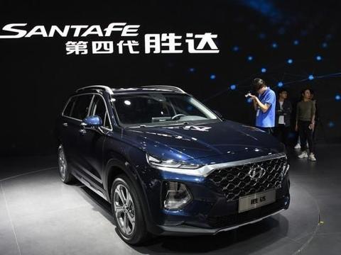 过年买新车的朋友，这款全新的北京现代胜达了解一下