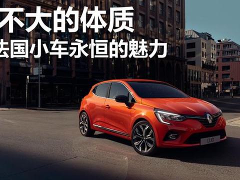 “5-10万日系小型车“有新的文章更新，请注意查收