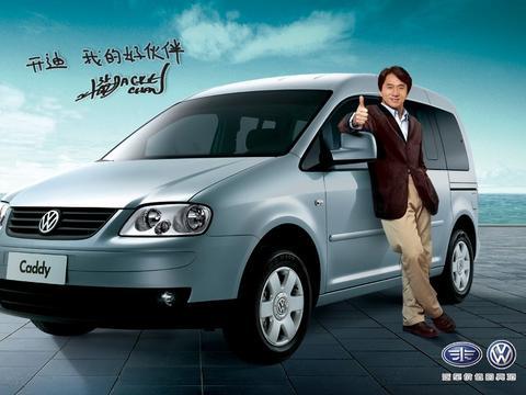 盘点那些历史上销量最差的MPV，你还记得它们么？