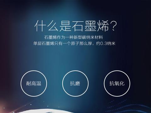 人需要保养，车也需要