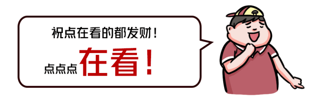 15万出头,4月刚刚上市的这2台家轿,都是“省油高手”!