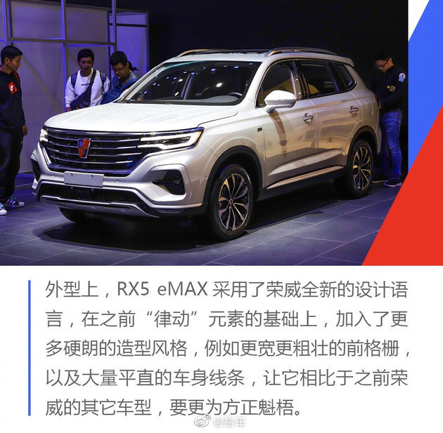 盘点自主合资品牌十大上市SUV车型