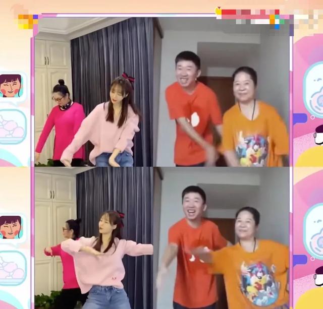 哈哈哈哈哈他的妈呀,原来明星的家长也不走寻常路